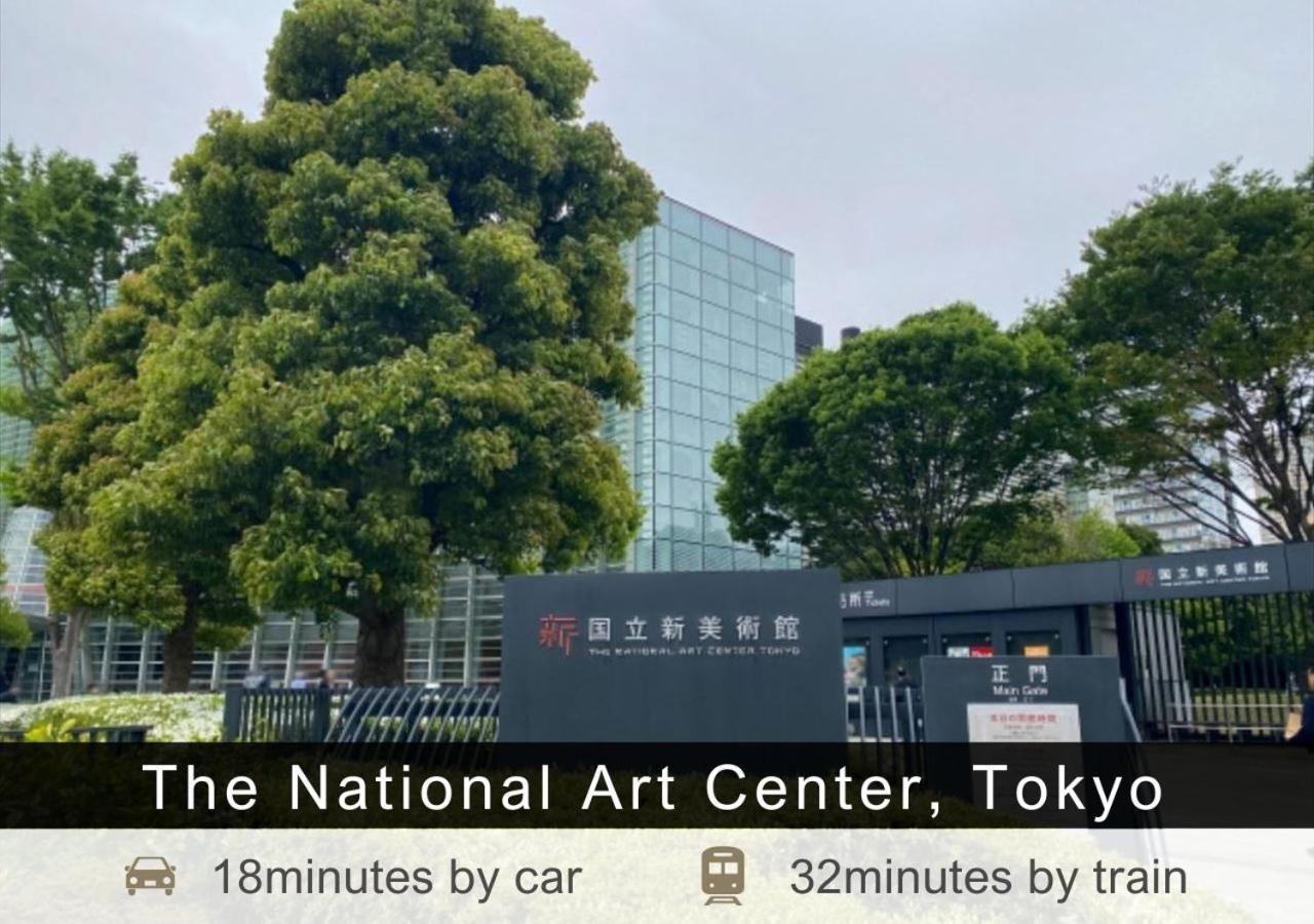 Tokyu Stay Nihonbashi Τόκιο Εξωτερικό φωτογραφία